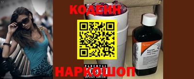 ALPHA PVP Краснознаменск