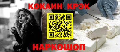 а пвп мука Краснокаменск