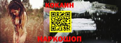 ALPHA PVP Краснознаменск