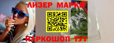 а пвп мука Краснокаменск