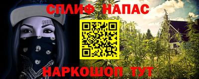 МДМА Краснодар