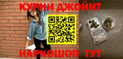 ALPHA PVP Краснознаменск