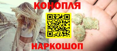 МДМА Краснодар