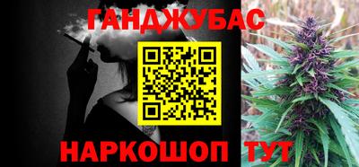 ALPHA PVP Краснознаменск