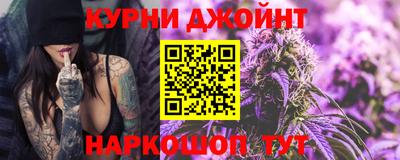 МДМА Краснодар