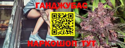 а пвп мука Краснокаменск