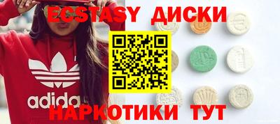 ALPHA PVP Краснознаменск