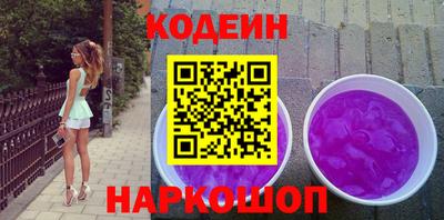 а пвп мука Краснокаменск