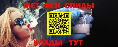 ALPHA PVP Краснознаменск