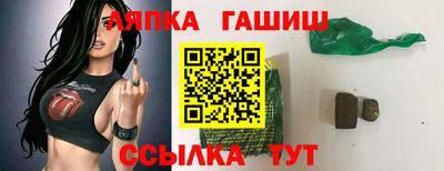 МДМА Краснодар