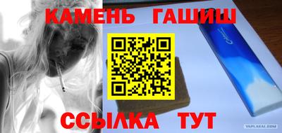 а пвп мука Краснокаменск