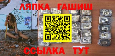 а пвп мука Краснокаменск
