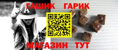 ALPHA PVP Краснознаменск