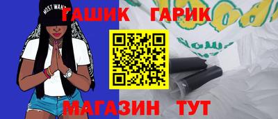 МДМА Краснодар
