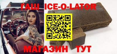 ALPHA PVP Краснознаменск