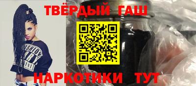 а пвп мука Краснокаменск