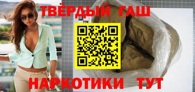 а пвп мука Краснокаменск