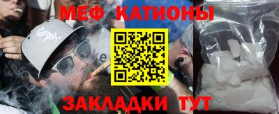 ALPHA PVP Краснознаменск