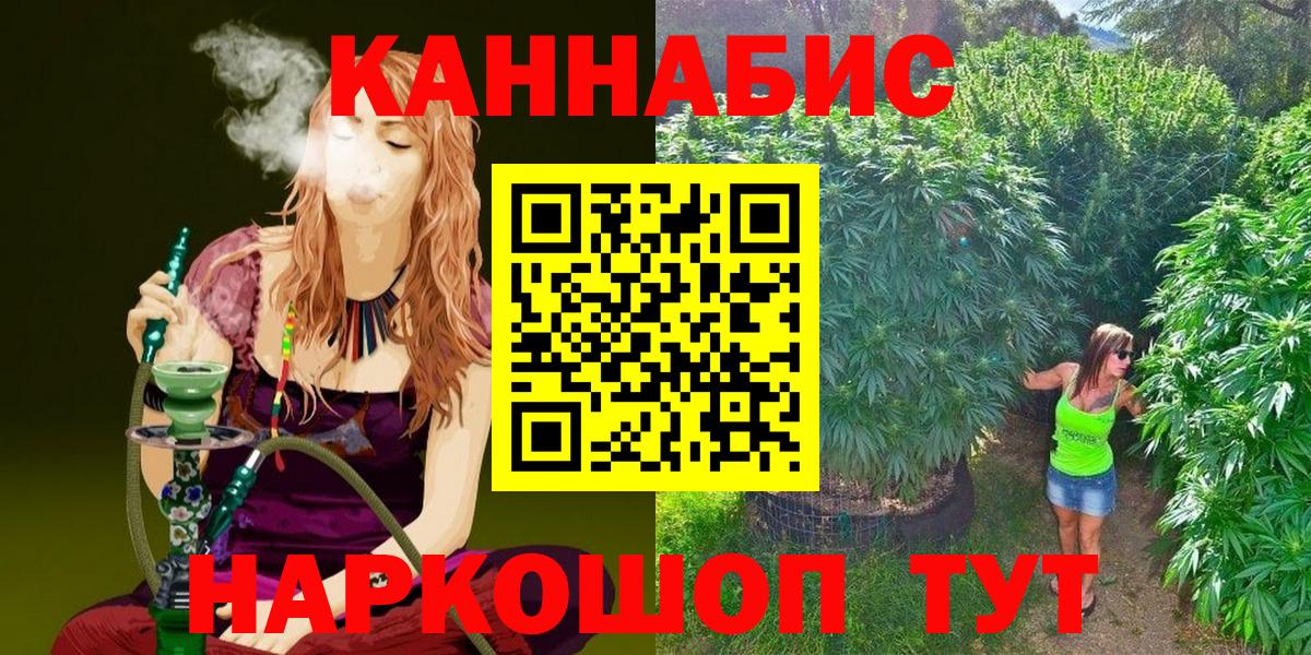 Конопля ГИДРОПОН Кизляр